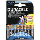 батарейка Duracell TURBO MAX AAA Lr03 286 MX2400 K8