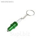 Брелок свеча зажигания с фонариком, зеленый, металл