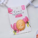 Брошь Камея незнакомка цвет оранжевый в золоте