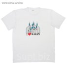 Футболка "Казань", бел р-р S(46), 100% хл