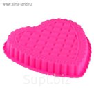 Форма для выпечки "Сердце. Клетка" 25х24х4 см, цвета МИКС