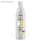 Шампунь Dr.Clauder's F3 для длинной шерсти с протеинами шелка и витамином В5, 500 мл
