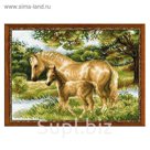 Вышивка крестом "Лошадь с жеребёнком"