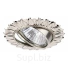 Комплект из 3 встраиваемых светильников Eclipse A2110PL-3SS