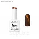 Гель-лак JessNail Kitty №079 Бронза, 8 мл