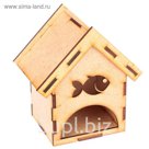 Чайный домик "Рыбка"
