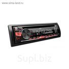 Автомагнитола JVC KD-R661EY