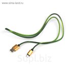 Провод Luazon, USB-microUSB, меняет цвет от прикосновения, зелёный