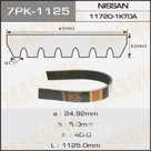 Ремень приводной  Masuma 7PK1125
