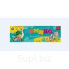 Домино Динозаврики 28 карточек Hatber