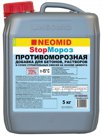 Добавка противоморозная для бетона Неомид STOP MOROZ (концентрат 20%)