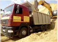 Песок карьерный цена на самовывоз с Зеленограда 270 руб. за м3.