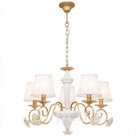 Подвесная Люстра Silver Light Benedict 736.53.5