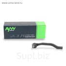 Наконечник рулевой тяги AYWIparts AW1310466L