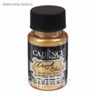 Краска для стекла и керамики, металлик "Dora", 50 мл, цвет 3150