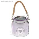 Подсвечник стекло НОМЕ SWEET HOME, сиреневый 10,5х10,5х10,5 см