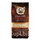 Кофе зерно GARIBALDI G.ORO, 1кг. 
