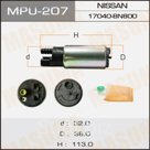 Бензонасос  Masuma MPU207