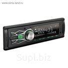 Автомагнитола Prology CMX-140 1DIN 4x45Вт