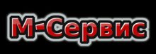 Труба профильная х/к 20*20 Стенка 1
