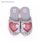 Тапочки женские арт. 2609 W-ASС-W , цвет бежевый, размер 39