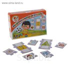 Настольная игра "Геометрические формы"