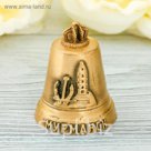 Колокольчик "Мурманск"