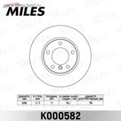 Диск тормозной передний MILES K000582