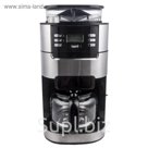 Кофеварка Gemlux GL-CM-77,