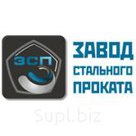 ПРОИЗВОДИМ ДЛЯ ВАС МЕТАЛЛОПРОКАТ:

ПОЛОСЫ СТАЛЬНЫЕ БОЛЕЕ 400 ВИДОВ:
ГОСТ 103-2006 и 82-70, толщиной от 2,0мм до 50мм,
Ст3, Ст10-20, Ст09Г2С, Ст35-45, Ст65Г, Ст…