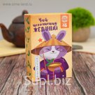 Чай молочный улун "Чай исполнения желаний", 50 г