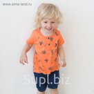 Полукомбинезон для мальчика, рост 68 см, цвет оранжевый комбинированный 122-142-64