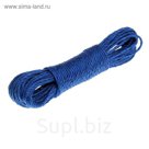 Веревка бельевая 3 мм, длина 20 м, цвет МИКС