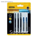 Набор пилок Stanley STA27030, для лобзика, дерево/металл, 5шт