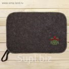 Коврик с вышивкой "Любимый папа"