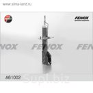 Амортизатор передний Fenox A61002