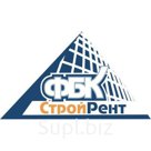 Фксатор