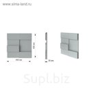 Гипсовая 3D панель Module  400х400