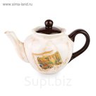 Чайник 900 мл "Париж"