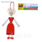 Сувенир "Василиса"