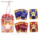Игра вопрос-ответ "День рождения: разоблачение именинника" 18+ (набор 20 карточек)