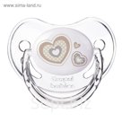 Пустышка анатомическая Newborn baby, силикон, возраст от 0-6 месяцев, цвет МИКС
