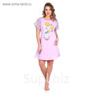 Сорочка женская 268 цвет сиреневый, р-р 56