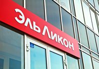 Изготовление светового короба, лайтбоса с инкрустацией букв