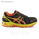 Кроссовки беговые детские Asics, C526N 9009, Gel-stormplay, размер 4