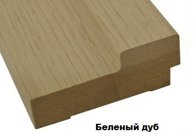 Профиль коробки 26*70*2070 беленый дуб
