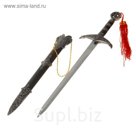 Сувенирный кортик, 56 см, на рукояти 3 полосы, ножны чёрные с серебристым
