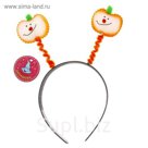 Ободок "Тыква", разные мордашки, цвета МИКС