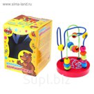 Серпантинка - лабиринт "Машинка", 2 завитка