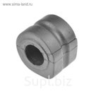 Втулка стабилизатора BLUEPRINT ADA108023
